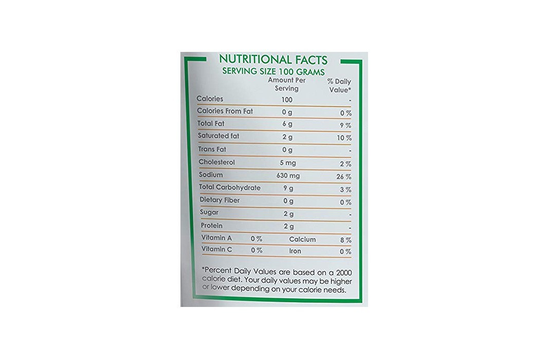 Holy Natural Cheese Powder    Pack  100 grams